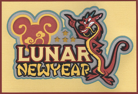 **NEW* Lunar New Year: Disney's Mushu Title Diecut